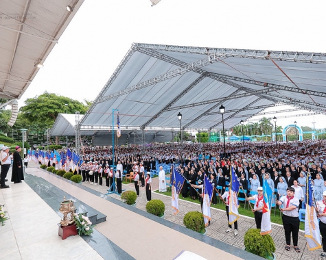 ĐOÀN THIẾU NHI THÁNH THỂ GIÁO PHẬN PHAN THIẾT HÀNH HƯƠNG NĂM THÁNH TẠI TRUNG TÂM THÁNH MẪU TÀ PAO