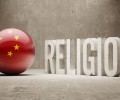 Một Giám Mục Trung quốc thà bị bách hại chứ không gia nhập Hội Công giáo yêu nước