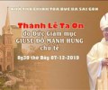 Ba tâm tình của Đức Cha Giuse Đỗ Mạnh Hùng khi chia tay TGP Sài Gòn