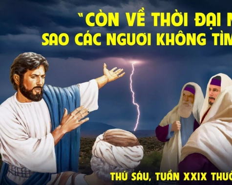 THỨ SÁU TUẦN XXIX THƯỜNG NIÊN