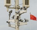 Trung Quốc hướng sự giám sát vào các cuộc tụ họp tôn giáo