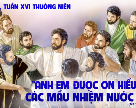 Thứ Năm tuần 16 thường niên