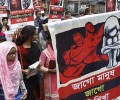 Bangladesh rúng động: Đại Giáo sĩ, Hiệu trưởng trường Đại Học Hồi Giáo và 15 người bị tuyên án tử hình