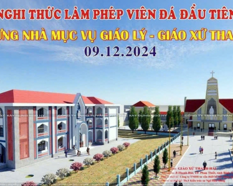 XÂY DỰNG NHÀ MỤC VỤ GIÁO LÝ -  NIỀM VUI VÀ HOA TRÁI CỦA TINH THẦN HIỆP HÀNH