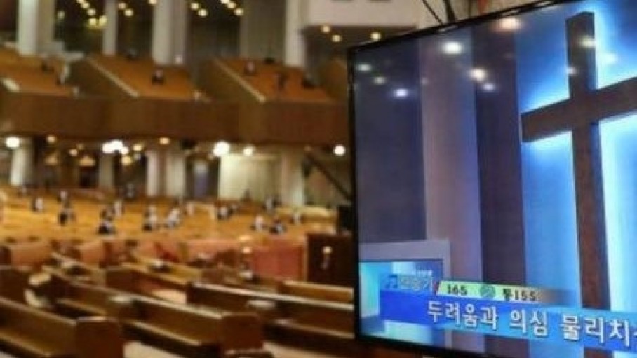 Công giáo Hàn Quốc dự lễ trực tuyến gia tăng